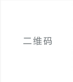 ewm
